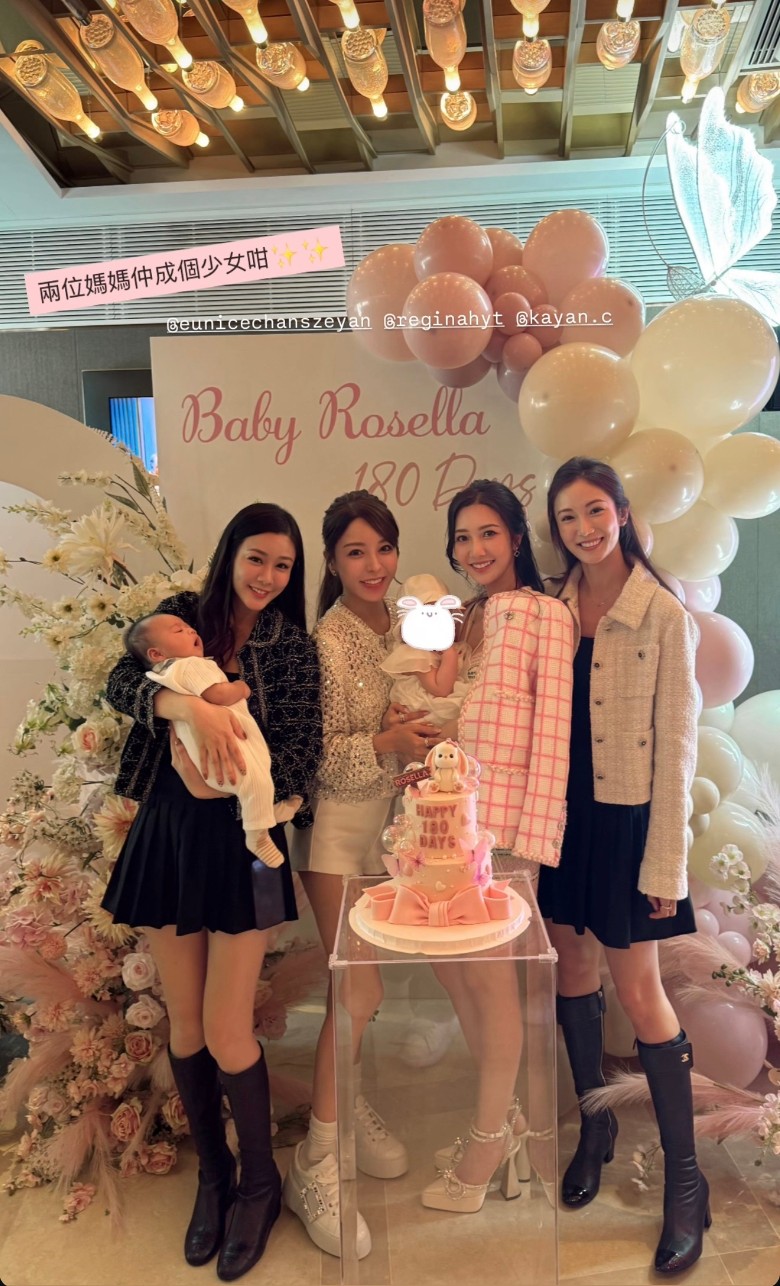 何依婷的閨密亦有出席。