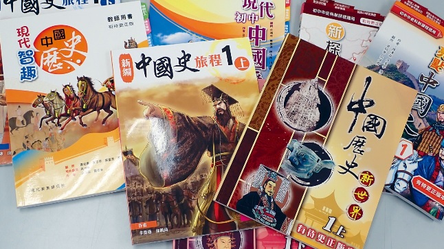 老師告訴我今次引起較多討論的，不但是內容更新，而是課本所呈現的價值觀元素。（資料圖片）