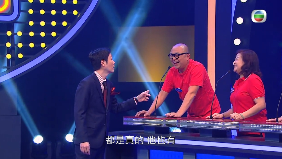 Bob媽玩得好開心。