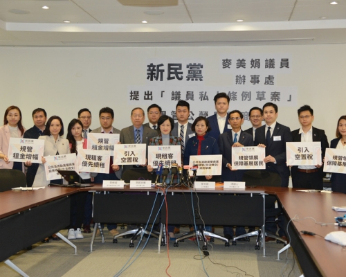 葉劉淑儀及麥美娟早前提出「議員私人條例草案」，要求修例及規管公營房屋商場。 資料圖片
