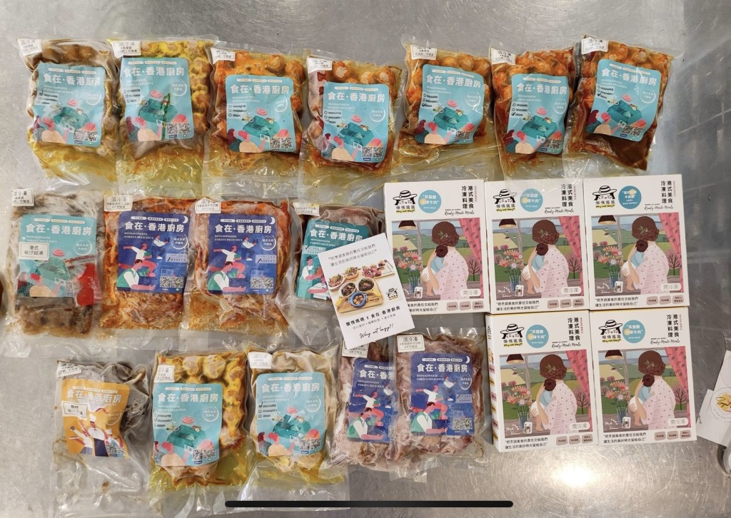  Cass去年推出食物冷凍包品牌《懶惰媽媽》，希望把精緻港式美食推廣到台灣，隨時在家都吃得到港式滋味。