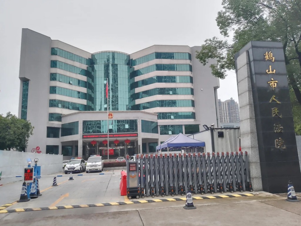 替槍集團主犯被判囚5年至5年6個月。小紅書 替槍集團主犯被判囚5年至5年6個月。小紅書