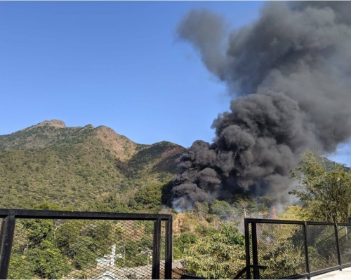 馬鞍山村出現山火。FB專頁「鞍山探索館」圖片