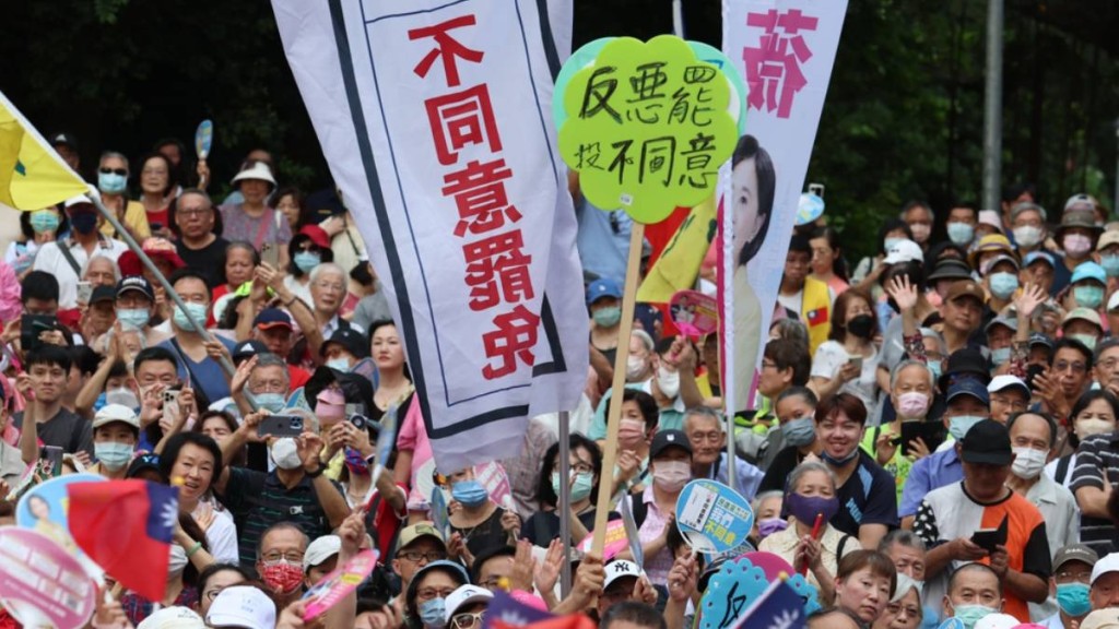 「大罷免」全敗。 中時 「大罷免」全敗。 中時