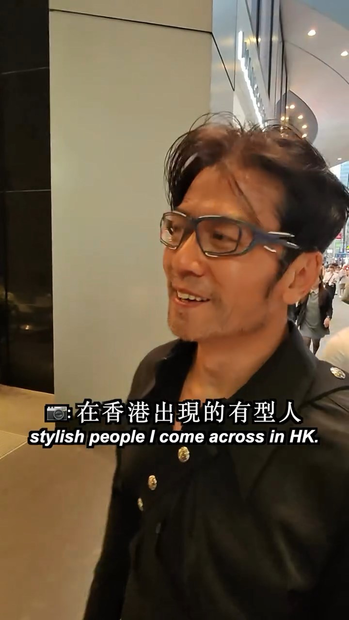 唐文龍雖然被嗌曾林文龍，但聽到稱讚「有型」，展現燦爛笑容。（IG@streetsnap.portrait）