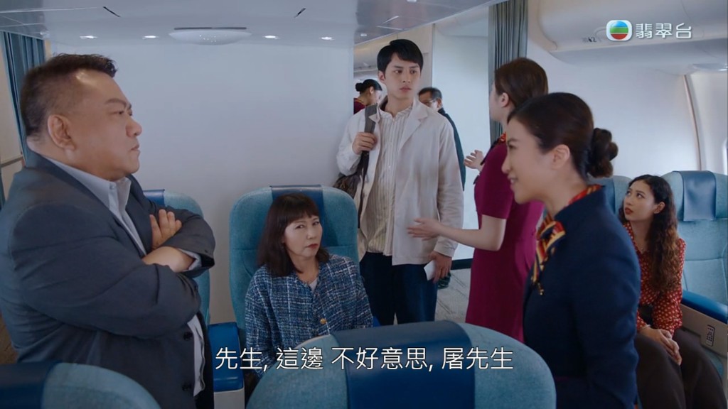 利爱安于《你好，我的大夫》中演一位飞机上的乘客，全程没有对白。