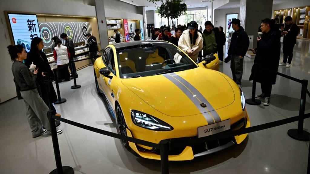 小米SU7 Ultra汽車。中新社