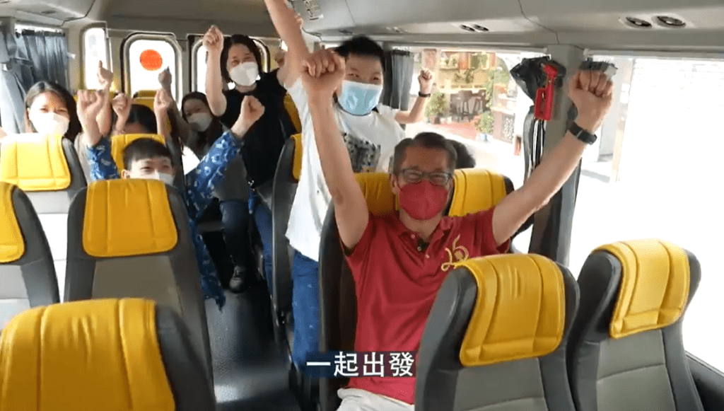 陳茂波相約了幾個家庭來個「國慶本地遊」。