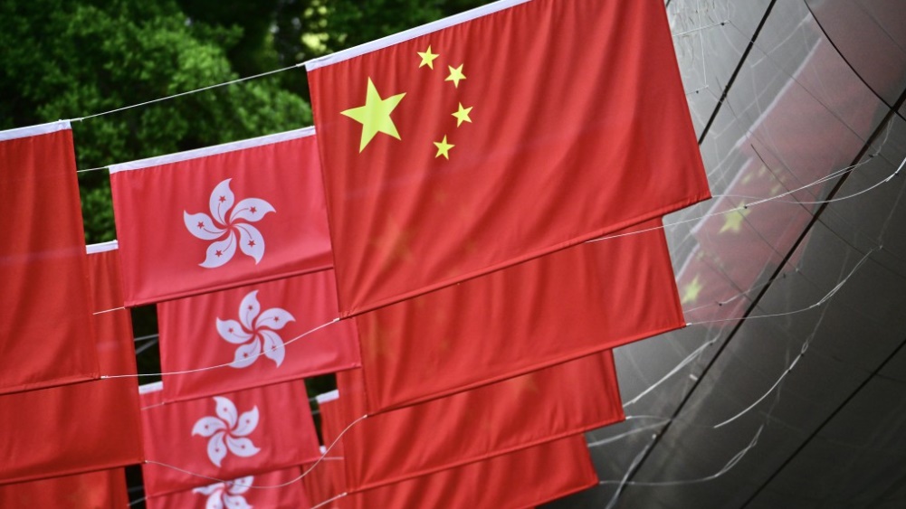 政府刊憲公布《香港國安法》第43條修訂實施細則