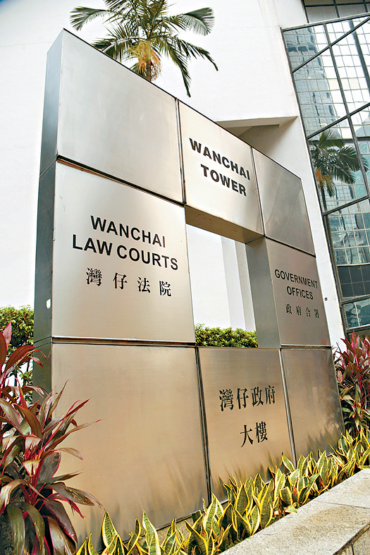 自閉症男子煽惑他人破壞社區檢測中心及襲警，3罪判囚15個月。