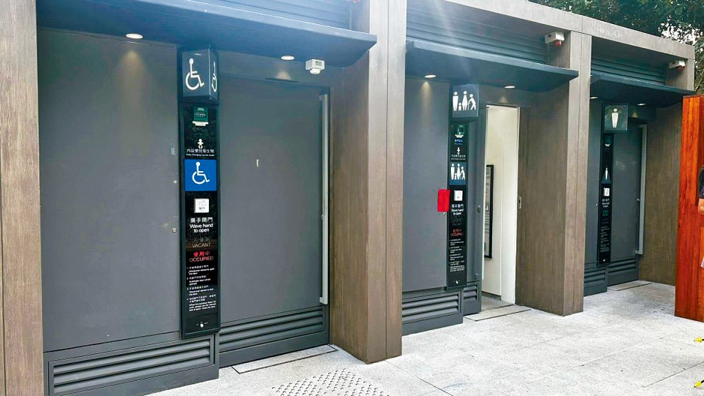 有團體建議就濫用暢通易達洗手間加強執法及檢控。