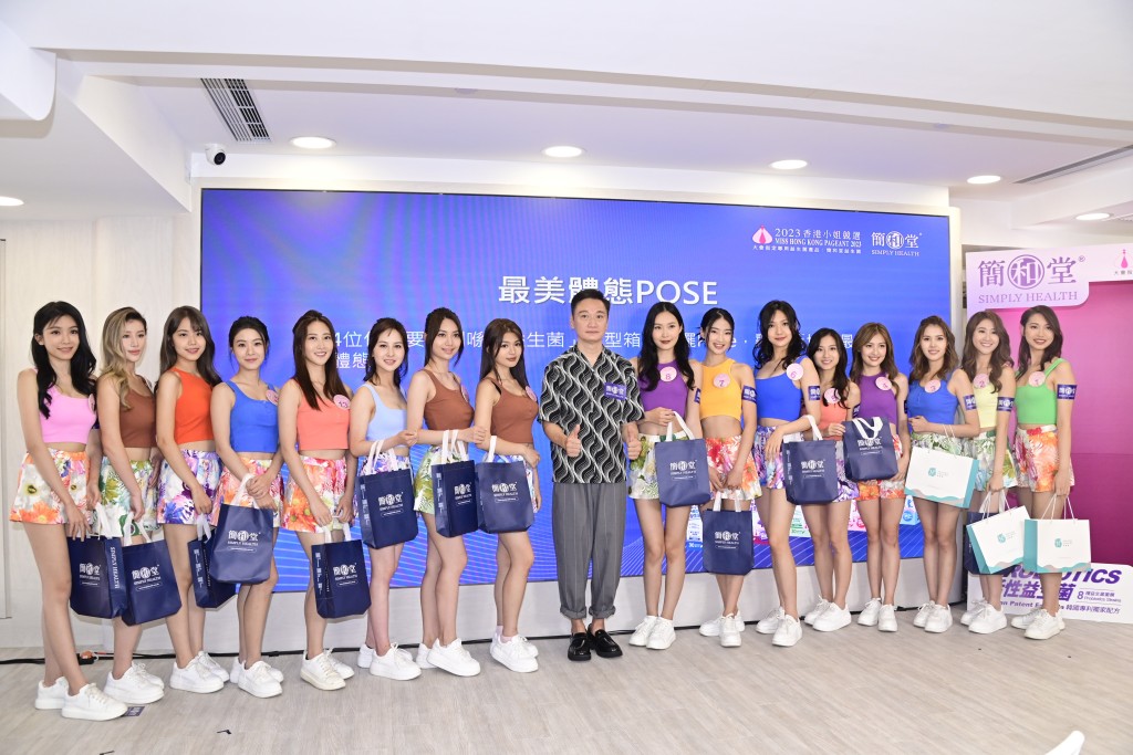 《2023香港小姐竞选》16位佳丽今日（3日）到尖沙咀出席品牌活动，以背心短裤示人大晒健美体态。