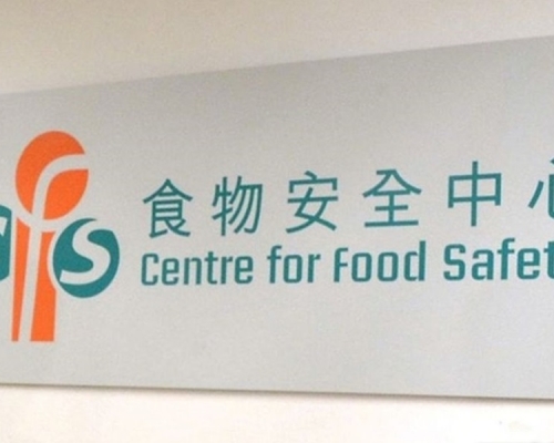 食安中心宣布暫停南韓慶尚南道禽產品進口。資料圖片
