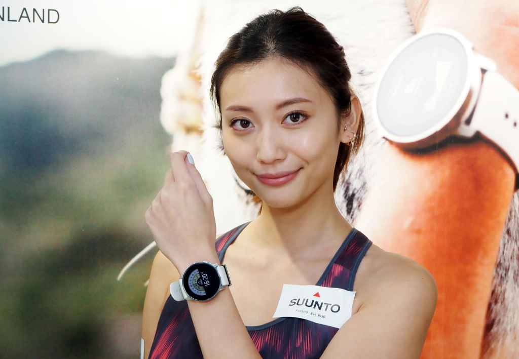 Suunto 9 Peak是品牌歷來最纖薄的運動智能手錶。