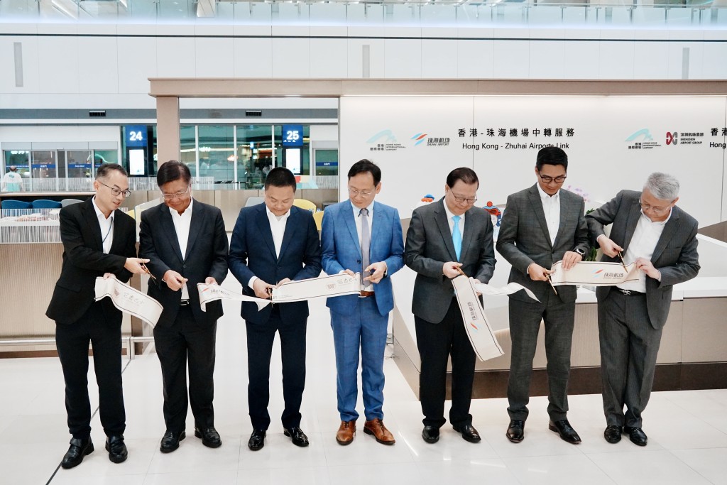 香港-珠海機場中轉服務今日舉行啓用儀式。