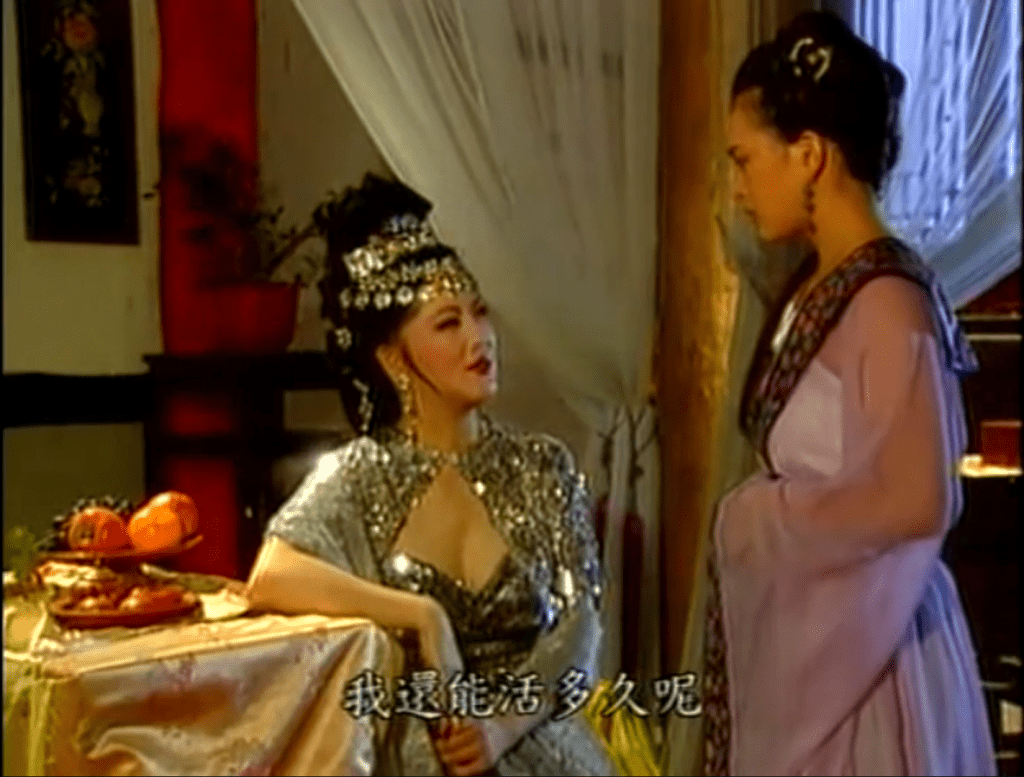宮雪花在90年代曾演出多部艷情片，1999年在《唐朝禁宮秘史》飾演武則天。