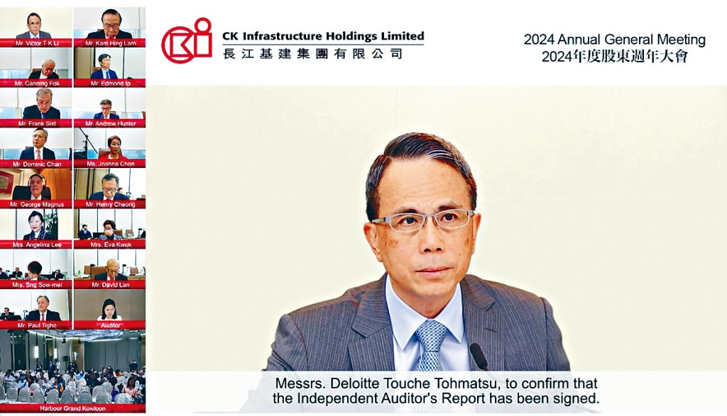 李澤鉅重申，若有項目能提供合理回報，一定會在香港投資。