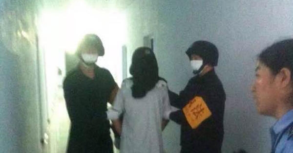 疑犯被捕传讯情况。