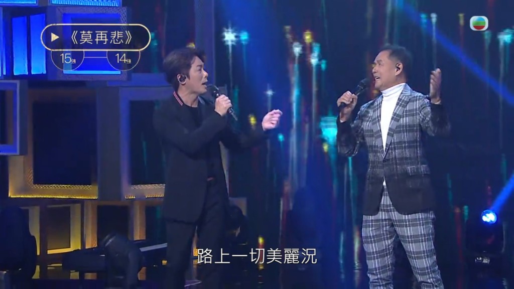 鄭梓浩曾在《中年好聲音2》與吳大強對唱。