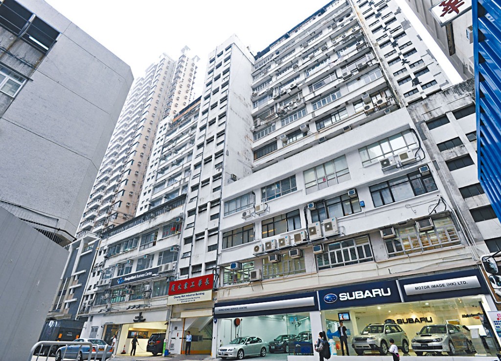 長華工廈兩伙以1.5億沽出。