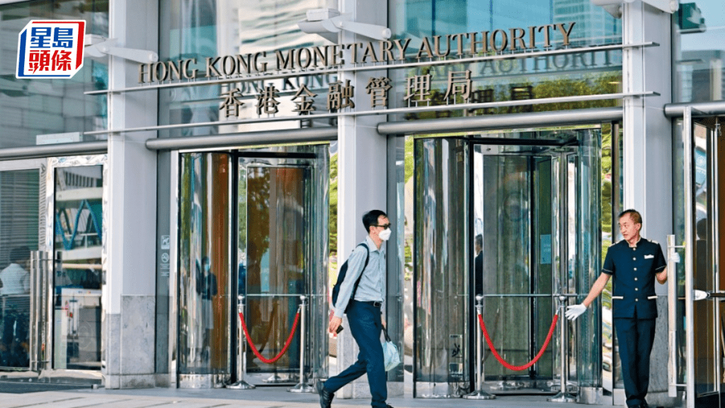 跨境支付通滿月 港參與機構增至12間 北向匯款至港人內地戶口可望優化