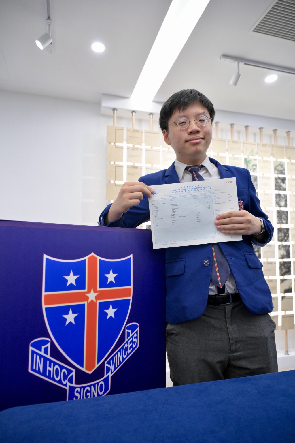 香港華仁書院狀元鄭子絃。 香港華仁書院狀元鄭子絃。