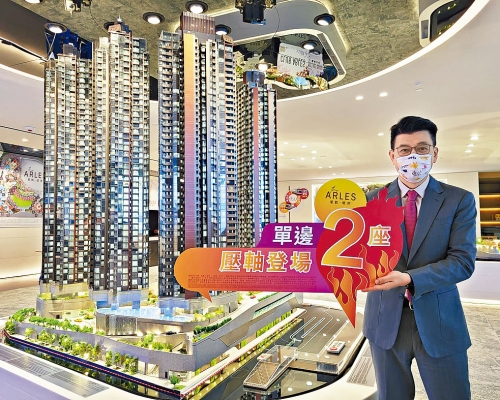 中洲置業楊聰永表示,火炭星凱.堤岸昨加推272伙。