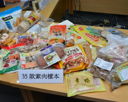 消委會測試了市面上35款標示含大豆或大豆相關成分的預先包裝素肉。