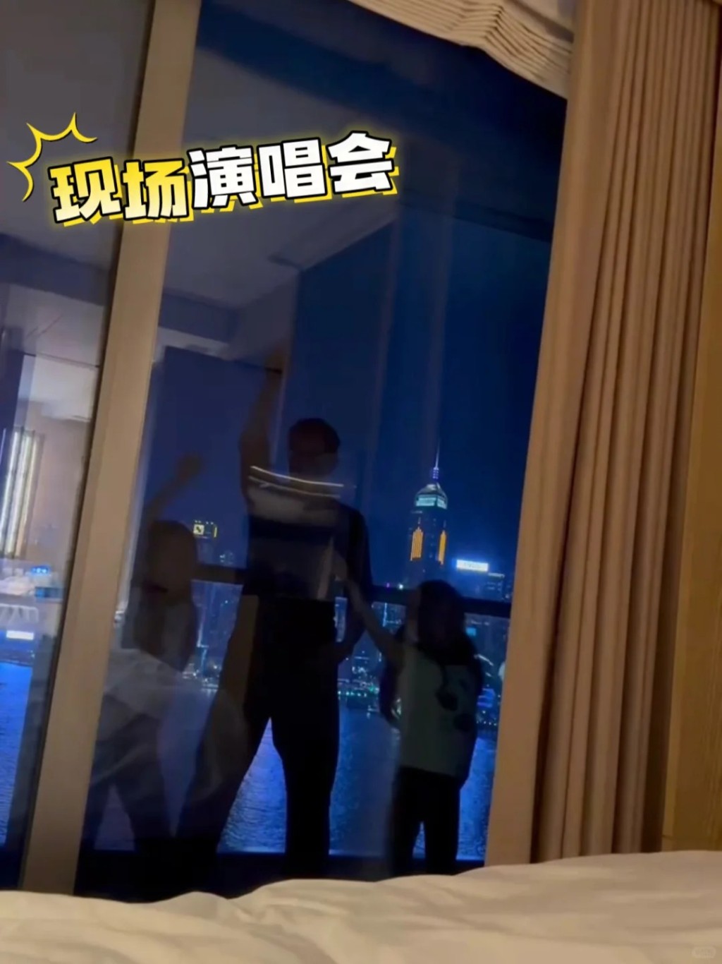 方媛曾帶兩女陪老公郭富城開騷，三父女更在酒店露台跳舞。
