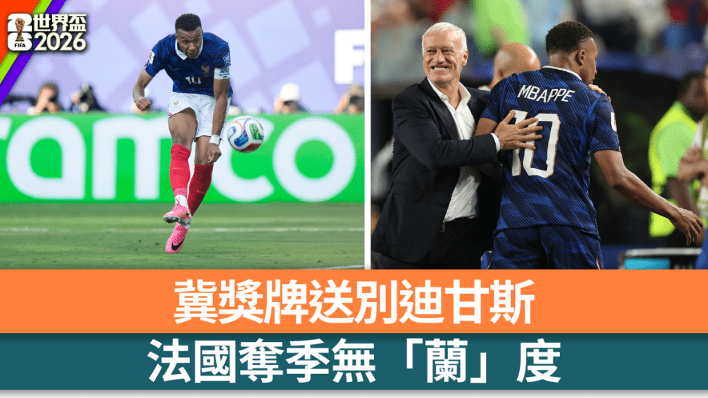 REUTERS