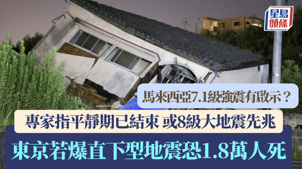 路透社资料图片