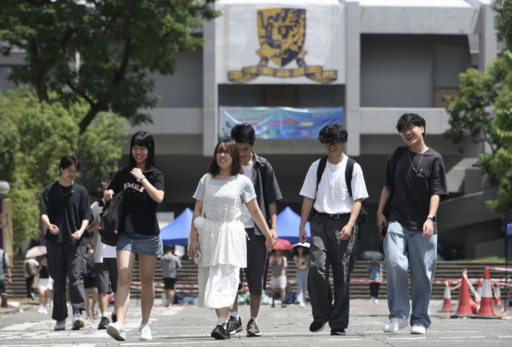 中文大學有4科排名全球前10位,「臨床醫學」排名躍升4位至全球第11位,連續4屆位列亞洲之冠。資料圖片 中文大學有4科排名全球前10位,「臨床醫學」排名躍升4位至全球第11位,連續4屆位列亞洲之冠。資料圖片