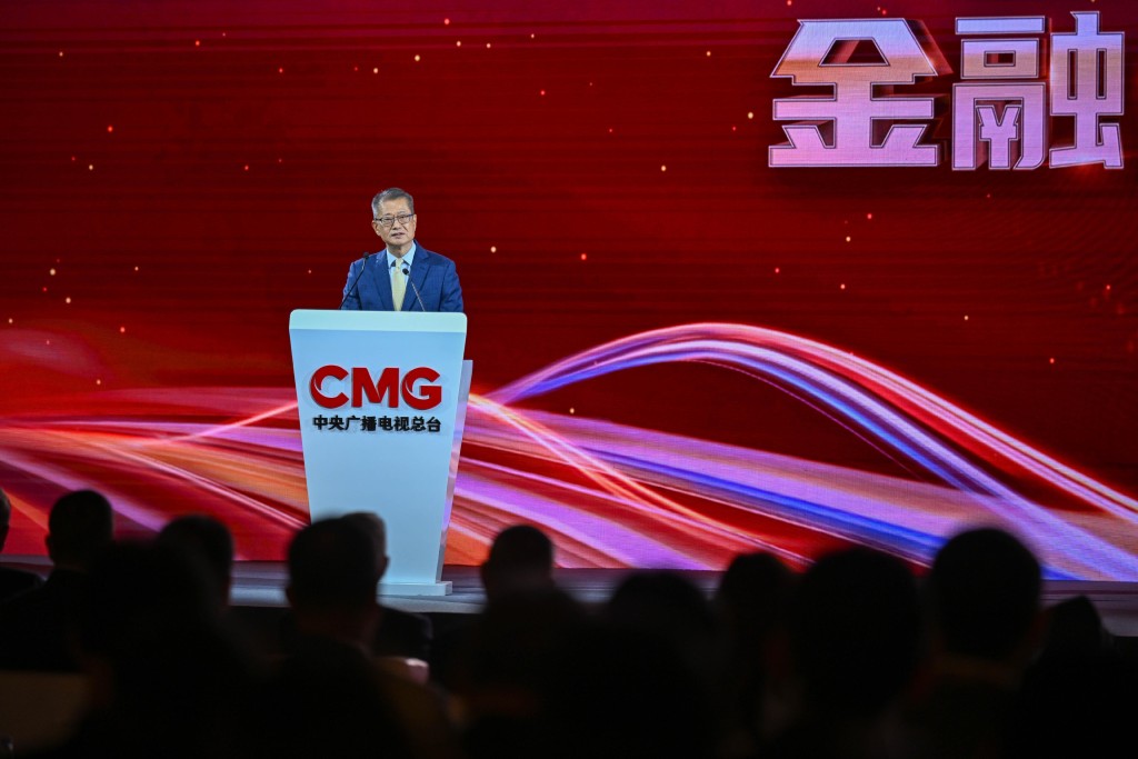 財政司司長陳茂波出席活動致辭。政府新聞處