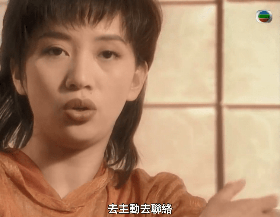 梅艷芳表示甚少主動聯絡家人。