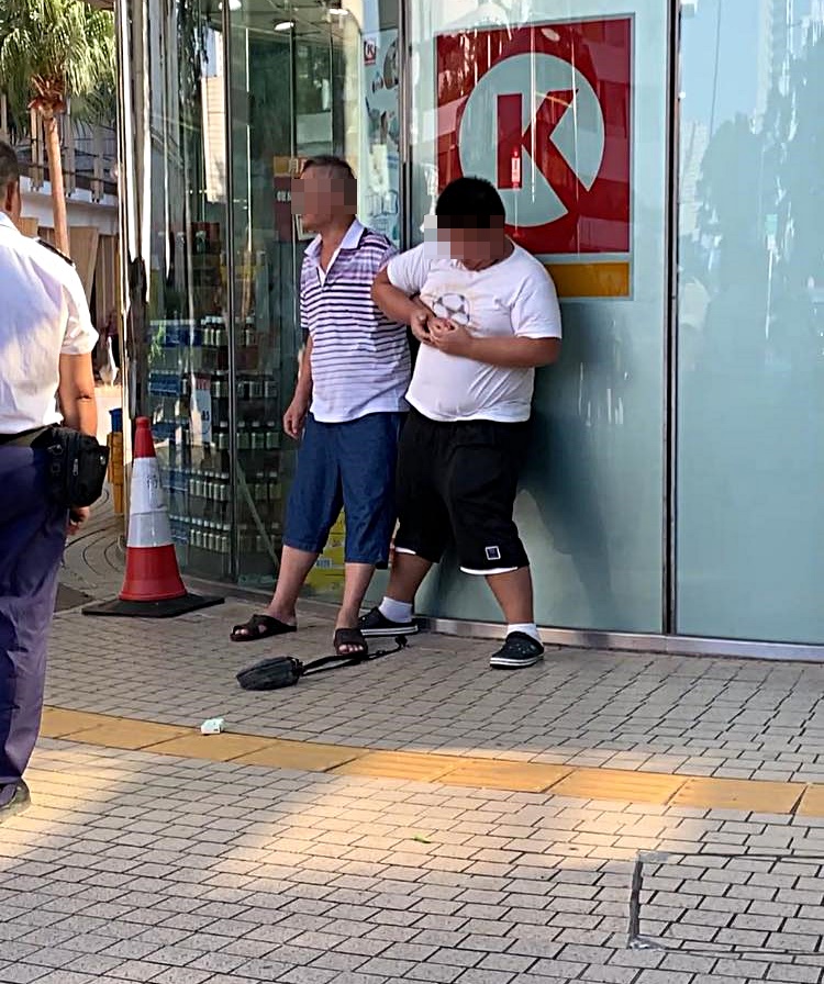 兒子向父親索錢不遂大打出手。fb：清濤苑清河邨&祥龍圍
