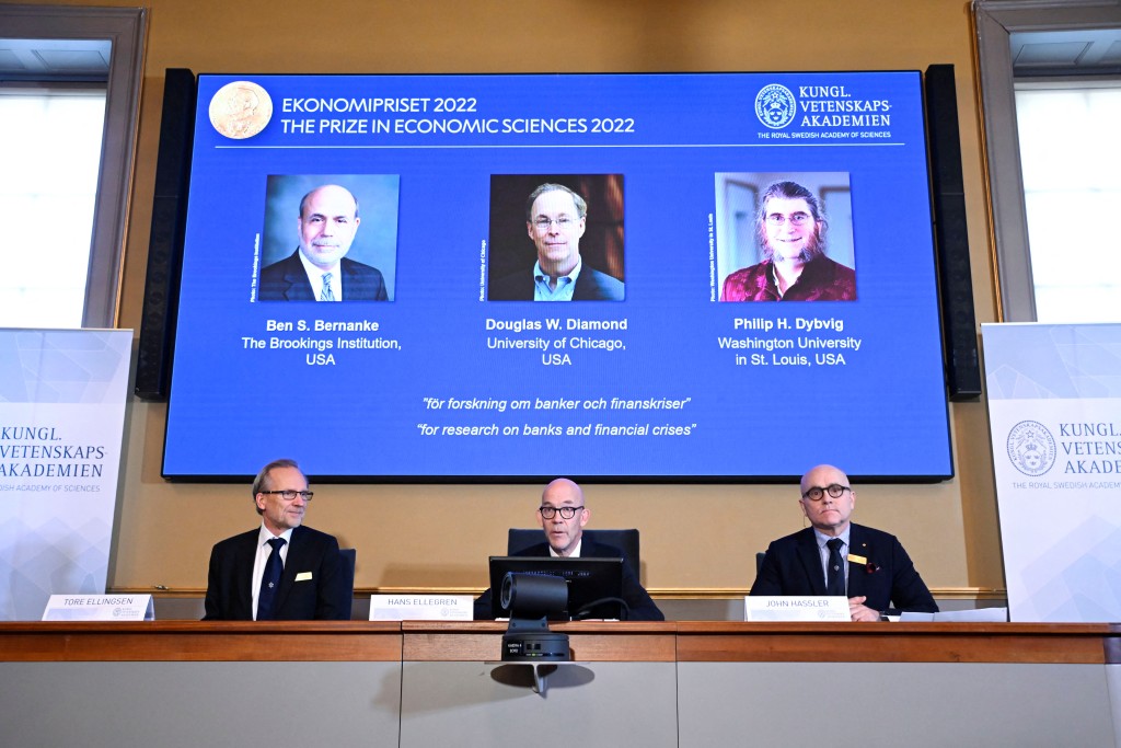伯南克、戴蒙及迪布維格同獲諾貝爾經濟學獎。REUTERS