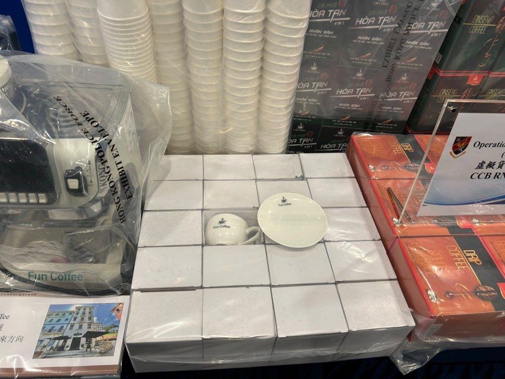 警方展示證物。