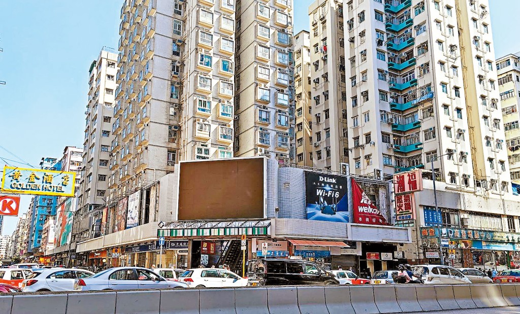 深水埗黃金數碼廣場剛以逾3.5億易手，9年貶值近46%。