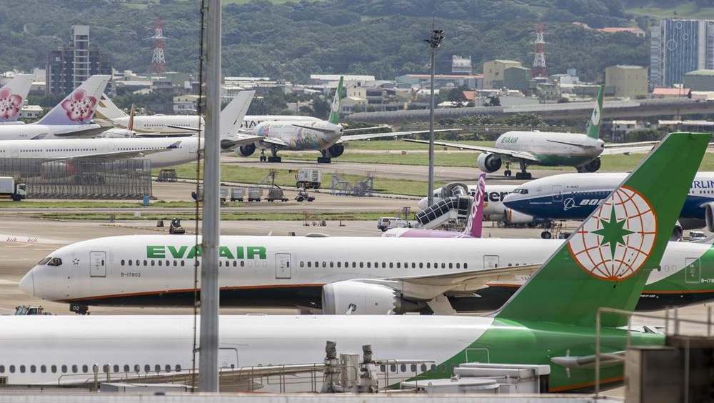 台灣桃園機場疑無人機闖入,緊急關閉40分鐘,影響逾千旅客。中時