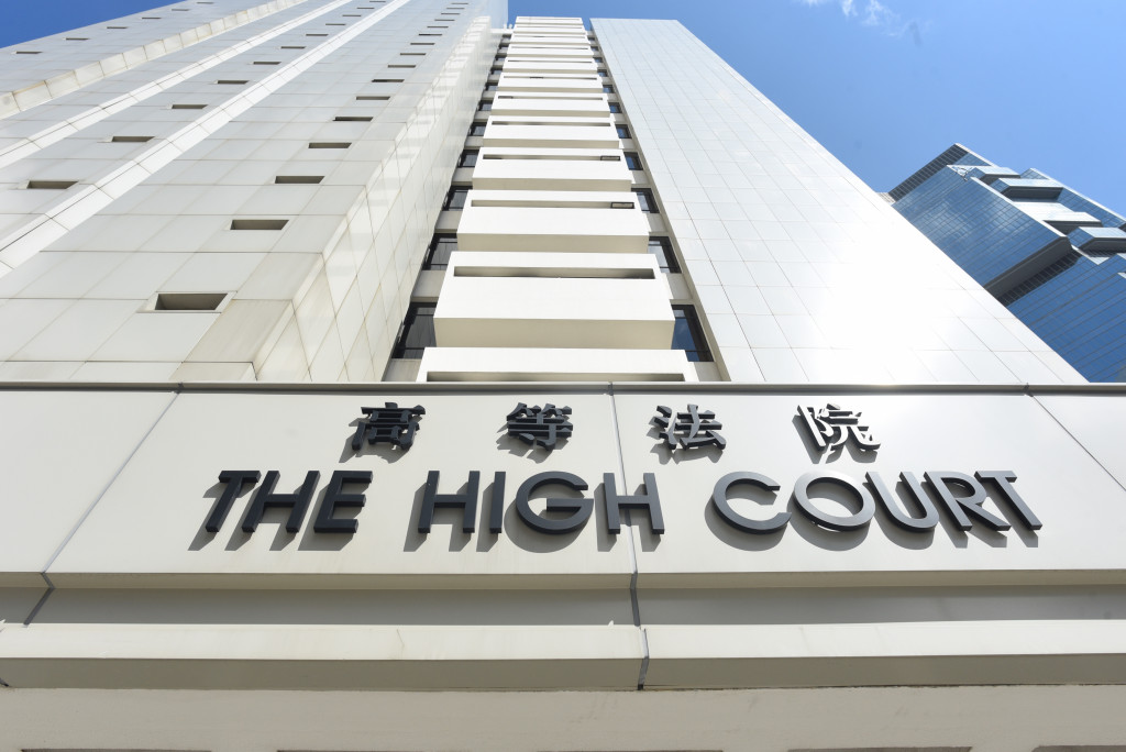 中年漢今早在高等法院承認搶劫罪,判入獄5年。 資料圖片