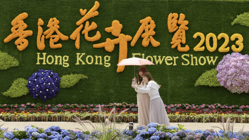 香港花卉展覽將於明日（19日）晚上9時閉幕。資料圖片