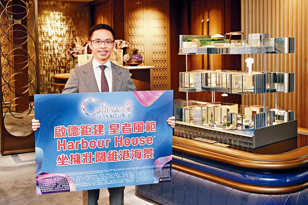 新地陳漢麟表示，多項利好因素推動下，令投資者重新入市。