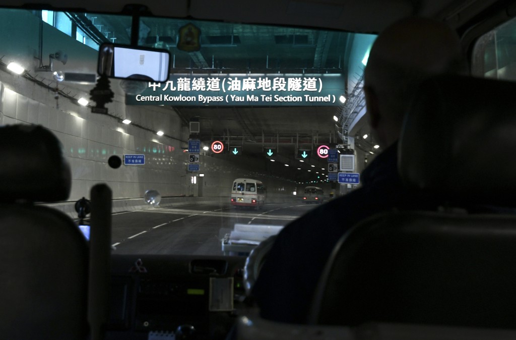 中九龍繞道(油麻地段)。 中九龍繞道(油麻地段)。