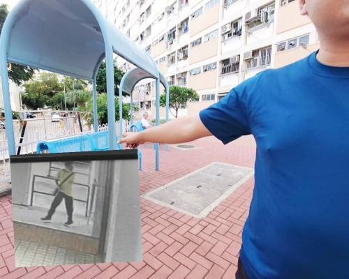 該名男子(小圖)與女童當時在錦雲樓對開公園的長凳坐下。