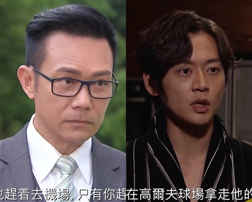 張兆輝、張振朗演不和的父子。