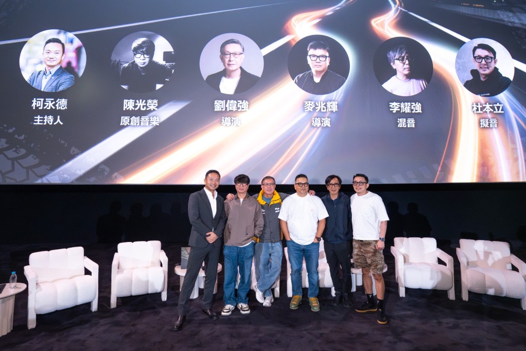 《頭文字D》最近以4K修復杜比全景聲重返大銀幕，20年後再成為港產片票房冠軍。