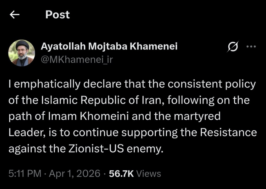 穆傑塔巴本人在其社交平台帳號發文，稱繼續堅定支持「抵抗猶太復國主義（以色列）及美國」。