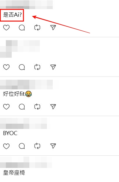 Threads截圖(資料來源:morning_cly_@Threads) Threads截圖(資料來源:morning_cly_@Threads)