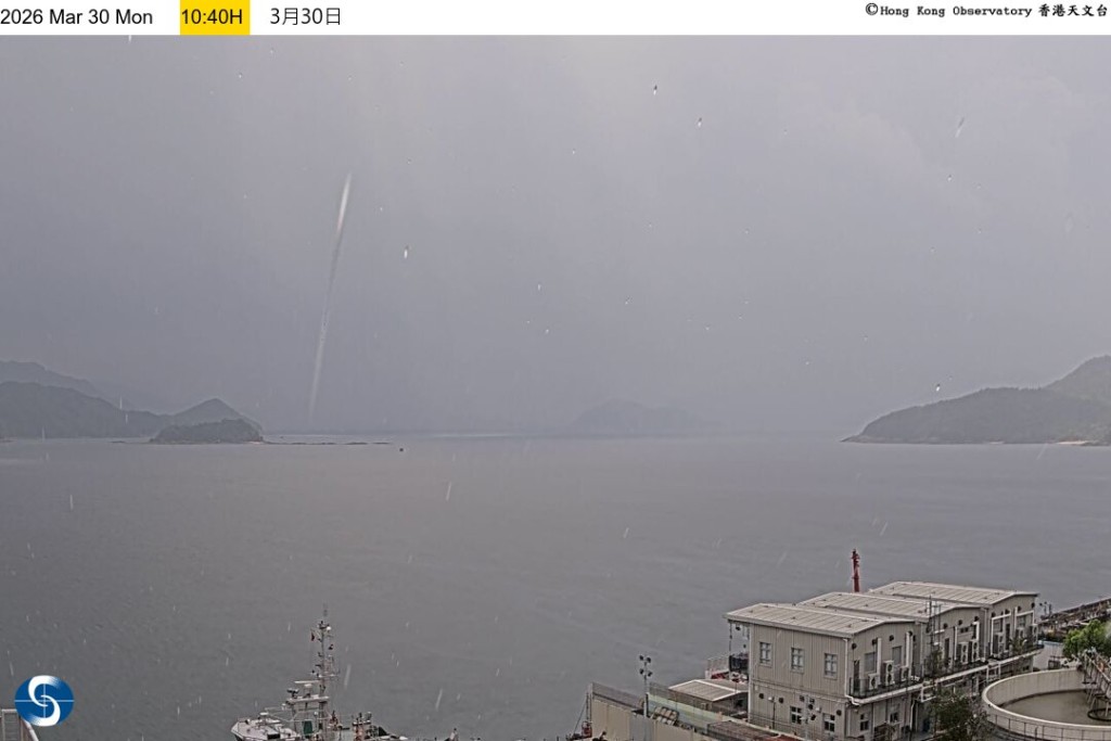 天文台實時圖片