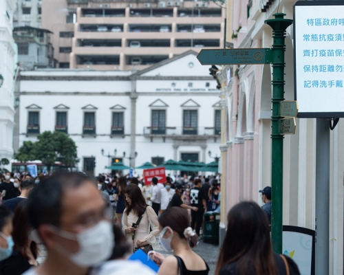 澳門政府宣布明年度將繼續實行緊縮支出措施。新華社資料圖片